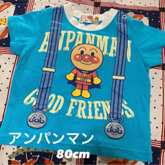 【美品】アンパンマン&バイキンマン 半袖 Tシャツ 80cm