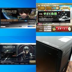 動作確認済】ゲーミングPC デスクトップ 新品 SSD 240GB＋HDD 1TB CPU 