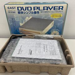 【ネット決済】【レガストック川崎本店】EAST DVDプレイヤー...