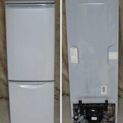 日立　冷蔵庫　１４５L　２００３年製