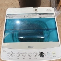 Haier 全自動電気洗濯機4.5kg JW-C45A 2018年製　【i4-0509】