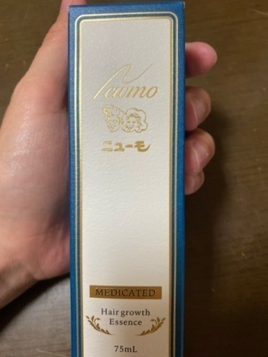 【値下げ】育毛商品