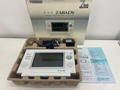 【レガストック川崎本店】TWINBIRD 防水DVDプレーヤー ホワイト VD-J712W
