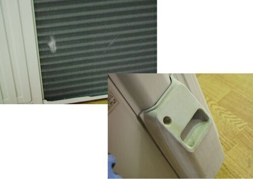 FUJITSU ルームエアコン AS-J22C-W 2013年製 約6畳用 冷暖房 ホワイト 