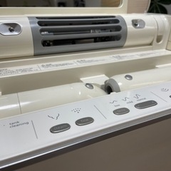 ＜お譲り先決定＞【サキナ／bijou】高級美顔器　美品です