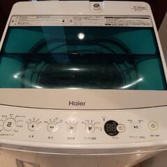 ハイアール洗濯機 2017年製 　4.5キロ