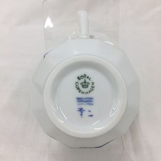 ROYAL COPENHAGEN (ロイヤル・コペンハーゲン) カップ&ソーサー 絹谷 