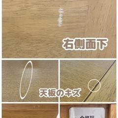 GM189【近隣配達可能】照明付き♪ カリモク家具 1993年製 カップボード 