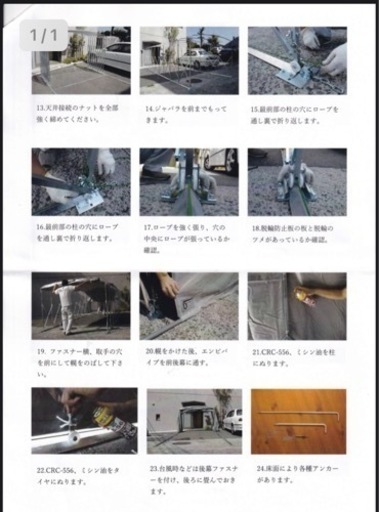 粟屋充 鯵 本人著 魚の旨い食べ方 表装画 原画 F6号 - その他