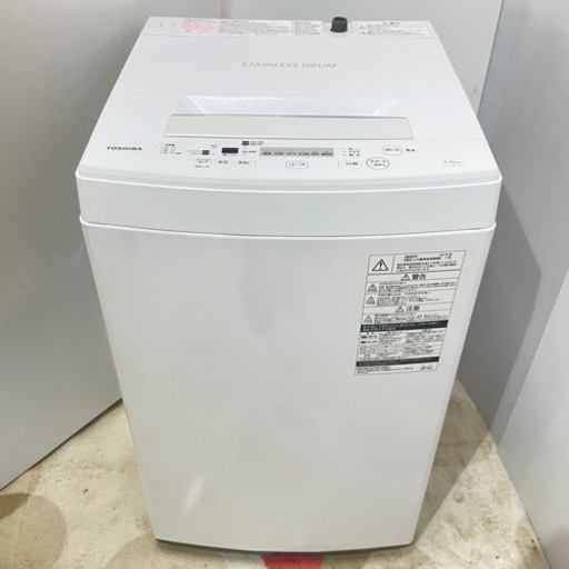 洗濯機 東芝 4.5kg 2019年製 プラス3000円〜配送可能！☆その他多数出品中！☆