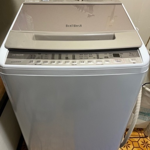 HITACHI 洗濯機 | www.ktmn.co.ke