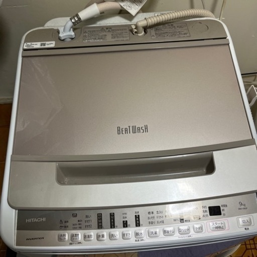 HITACHI 洗濯機
