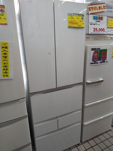 (値下げしました)東芝 5ドア冷蔵庫 462L GR-S460FH 2020 高く買取るゾウ八幡西店