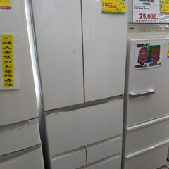 (値下げしました)東芝 5ドア冷蔵庫 462L GR-S460FH 2020 高く買取るゾウ八幡西店 値下げしました)東芝 5ドア冷蔵庫 462L GR-S460FH 2020 高く買取るゾウ