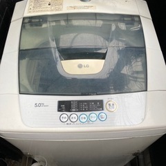 無料！！5月22日まで限定！！LG洗濯機　5.0kg