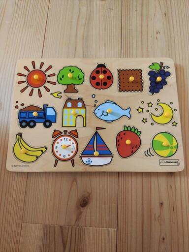 ボーネルンド 木製パズル www.franchiseko.com