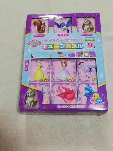 キューブパズル 小さなプリンセスソフィアオモチャ さんまる 八幡の家具の中古あげます 譲ります ジモティーで不用品の処分 キューブパズル 小さなプリンセスソフィアオモチャ さんまる 八幡の家具の中古あげます 譲ります ジモティーで不用品の処分