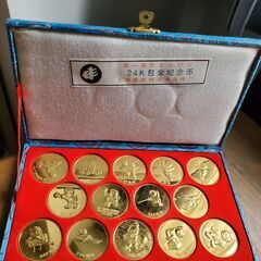 東アジア競技大会　第1回 ゲーム 金メッキ 真鍮メダル 14個