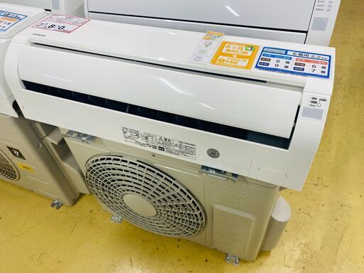 エアコンを探すなら「リサイクルR」❕HITACHI❕主に6畳用❕購入後取り置きにも対応 ❕R1637