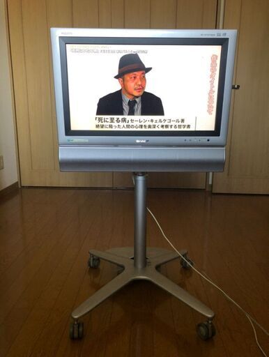 シャープ液晶テレビ