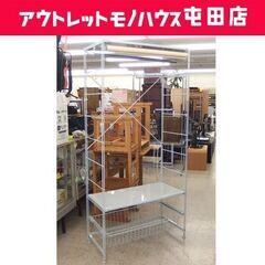 MUJI 無印良品 スチールユニットシェルフ 幅84.5cm ワードローブ 