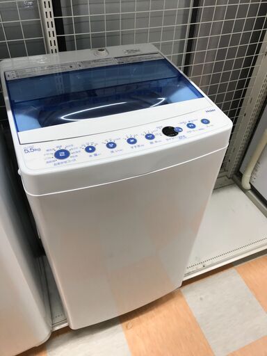 洗濯機 ハイアール JW-C55FK 2020年製 ※動作チェック済/6ヶ月保証