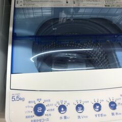 洗濯機 ハイアール JW-C55FK 2020年製 ※動作チェック済/6ヶ月保証