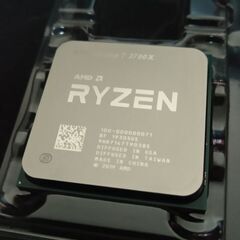  AMD Ryzen 7 3700X BOX