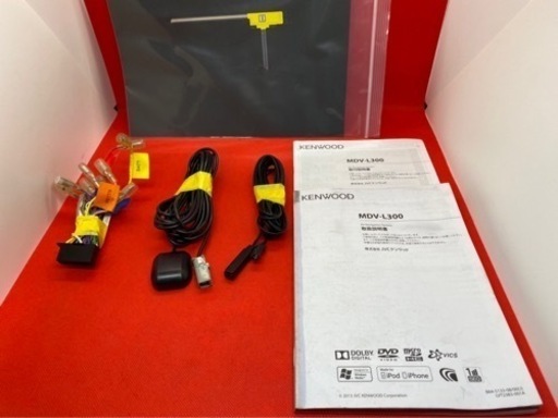 KENWOOD 簡単操作ナビ MDV-L300 最新地図更新 取扱説明書付き く-1 ...