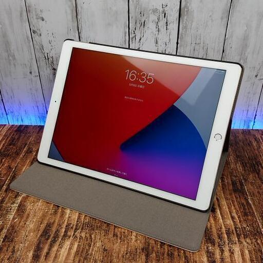 【動作確認済】美品 Apple iPad Pro 12.9インチ(第1世代）iPadOS 15.4.1 CPU Apple A9X system-on-a-chip 2.25GHz メモリ 4GB Wi-Fiモデル