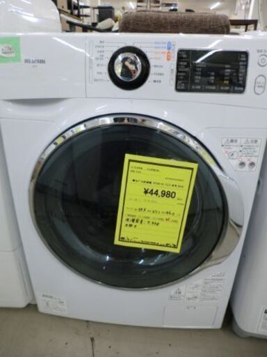 ジモティ来店特価!!!　【アイリスオーヤマ】　ドラム洗濯機 FL71-W 　2019　J-408