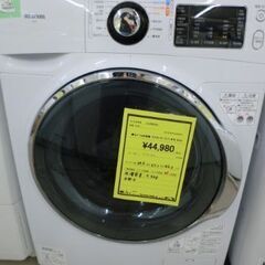 ジモティ来店特価!!!　【アイリスオーヤマ】　ドラム洗濯機 FL...