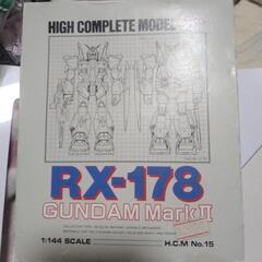 ハイコンプリートモデル ガンダムマークⅡ