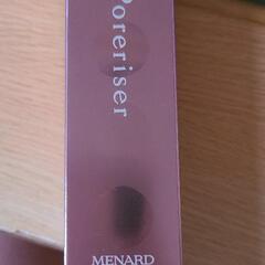 MENARD アルファキットボアライザー