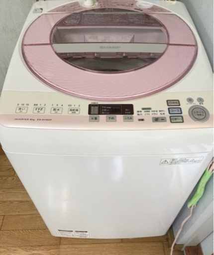 SHARP ES-GV80P 8kg 洗濯機