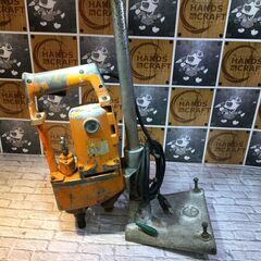 シブヤ　コアドリル　MD-85C　中古品