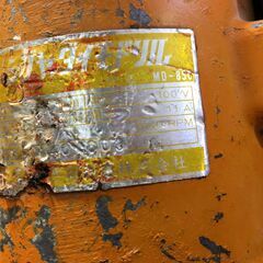 シブヤ　コアドリル　MD-85C　中古品