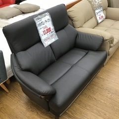 KE-36【ご来店頂ける方限定】ニトリ Nシールド コウテイ3 2シーター 