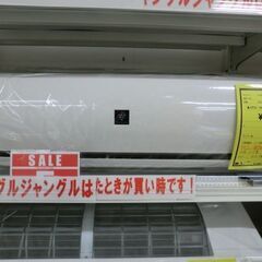 ジモティ来店特価!!! エアコン 【SHARP】AY-F22E-W 2017 J-413