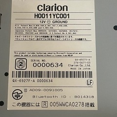 クラリオン　スバル純正ナビ　GCX609W　管理番号21-2322　5番