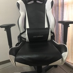 【ネット決済】DXRACER ゲーミングチェア