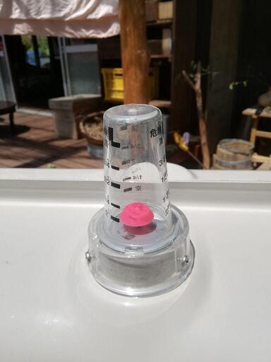 サンダイヤ製のホーム灯油タンク198ℓ式
