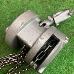 KITO キトー CX003 チェーンブロック 0.25t【リライズ野田愛宕店 