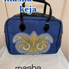 ☆希少☆ masha keja マシャケジャ デニム調鞄 美品 ...