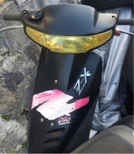 売約済み)セピアZZ100とAF28ZXのセット