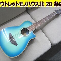 Master Craft ミニアコースティックギター MT-W ...