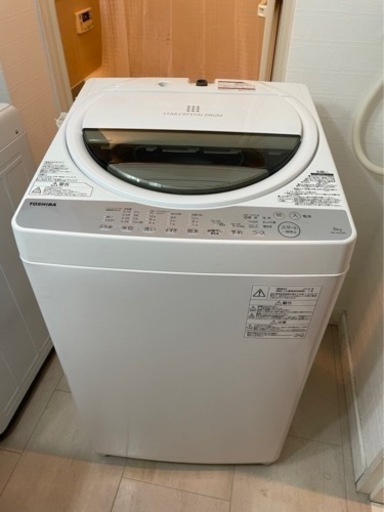 (売約済み)美品東芝 6.0kg 全自動洗濯機 2018年製グランホワイト TOSHIBA