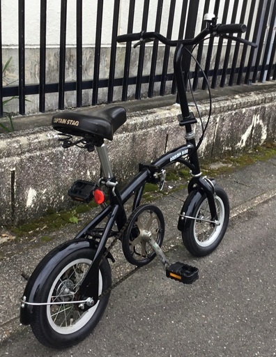 整備・美品車＞キャプテンスタッグ・12インチ小径折りたたみ自転車