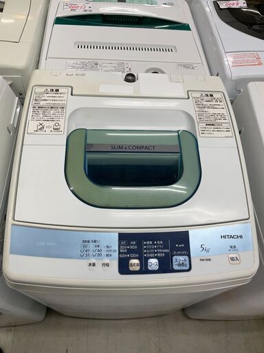 洗濯機　No.1917　日立　5kg　2013年製　NW-5MR　【リサイクルショップどりーむ荒田店】
