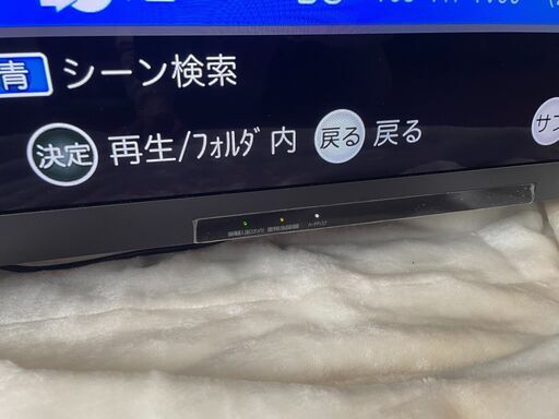 MITSUBISHI REAL 58型 ４K 液晶テレビ LCD-58LS1 HDD2TB内蔵  高画質 高音質 大容量HDD内蔵